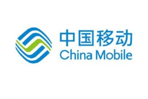 中國移動通信使用非開挖頂管拉管