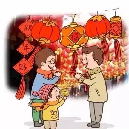 呼和浩特市鼎順機(jī)械化定向頂管有限公司，祝大家新年快樂(lè)！